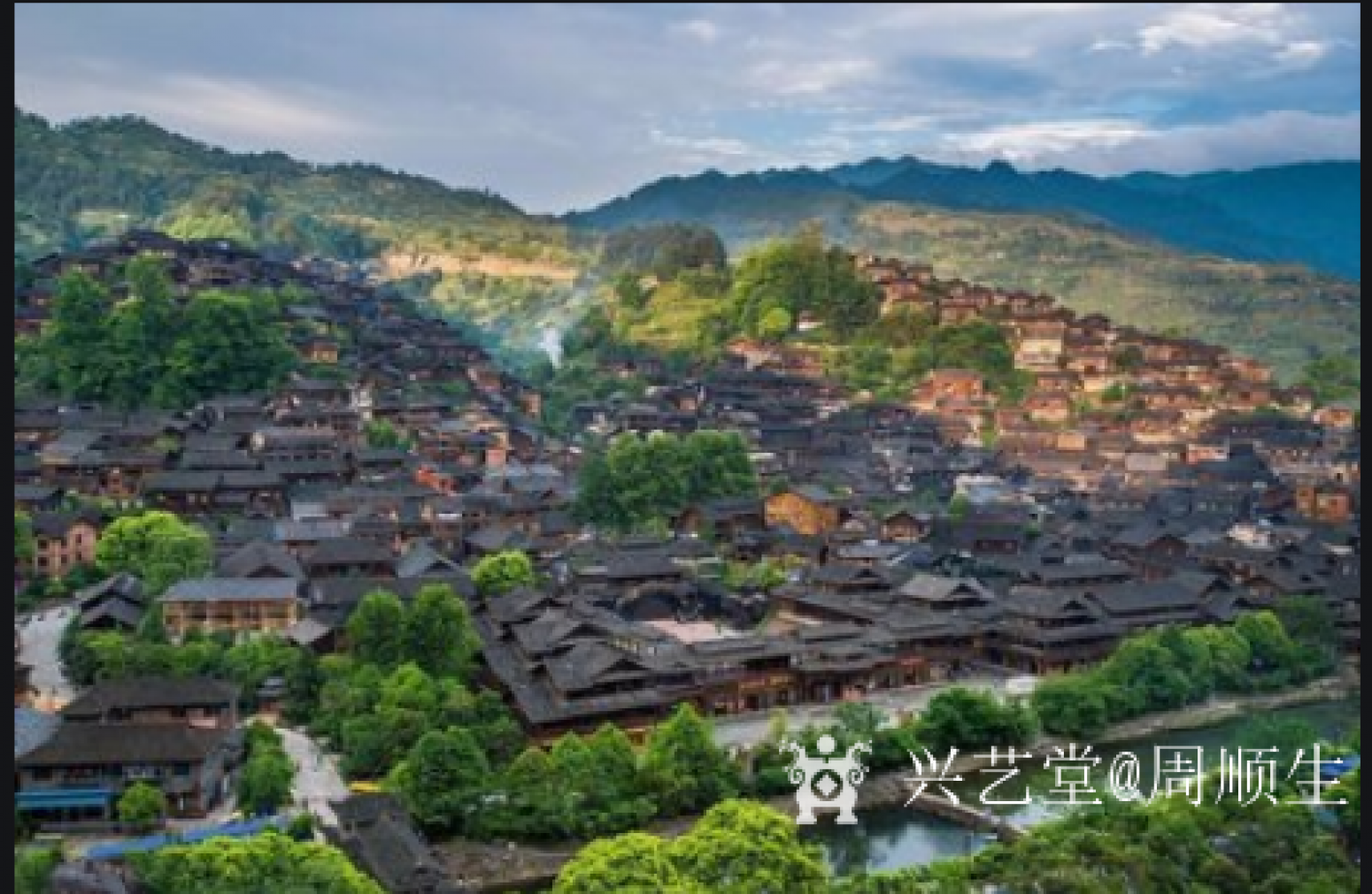 周順生國畫作品《小六尺苗寨秋山圖欣賞》【圖2】