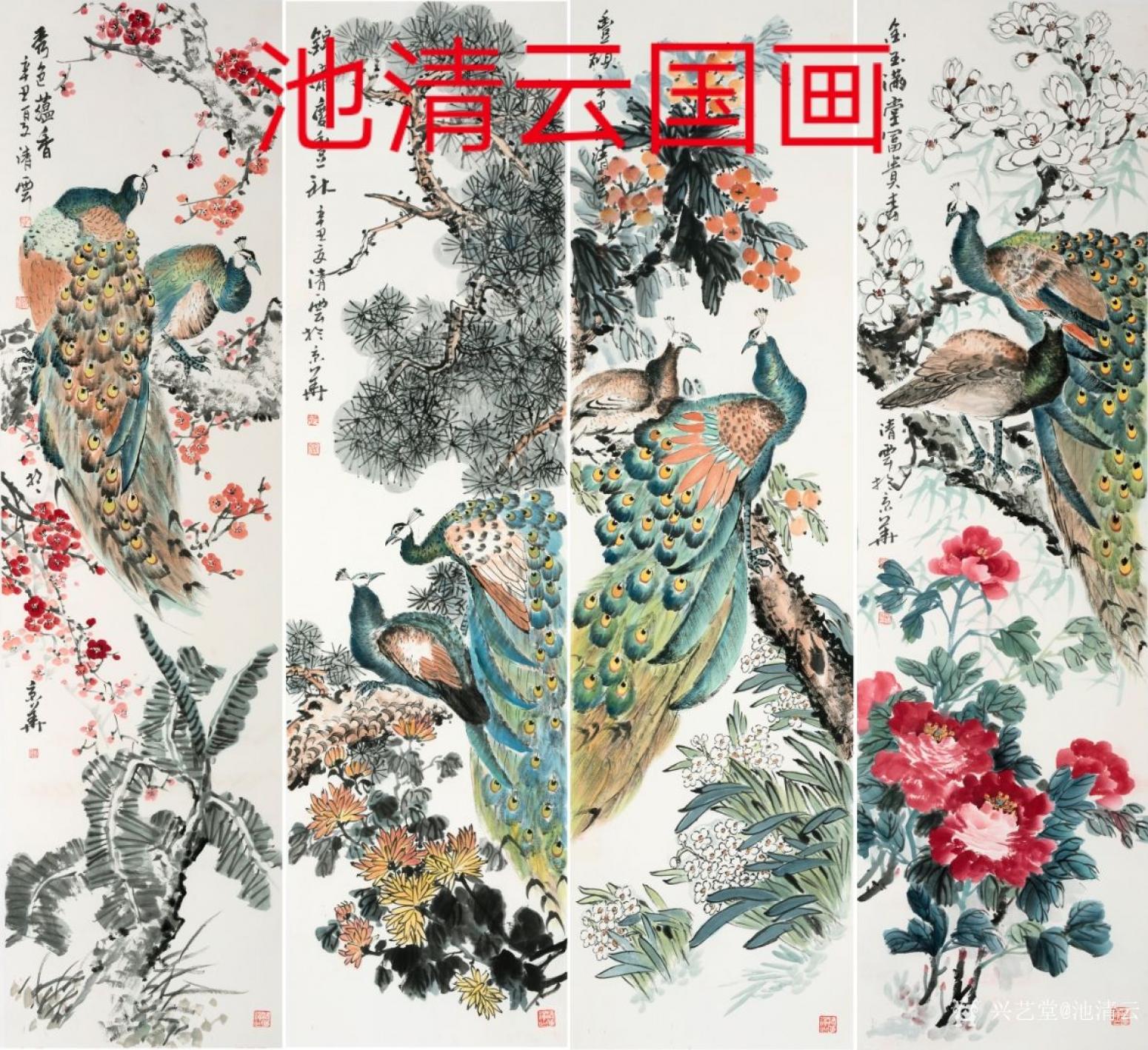 池清云國畫作品《富貴錦繡》【圖0】