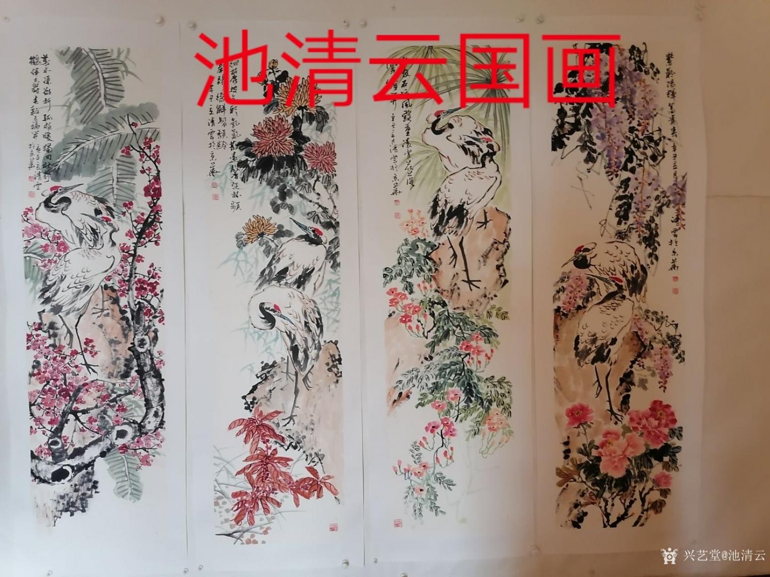 池清云國畫作品《富貴錦繡》【圖2】