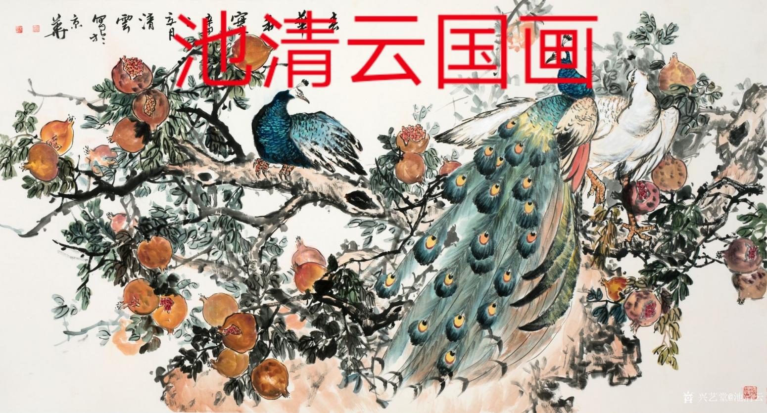 池清云國畫作品《富貴錦繡》【圖4】