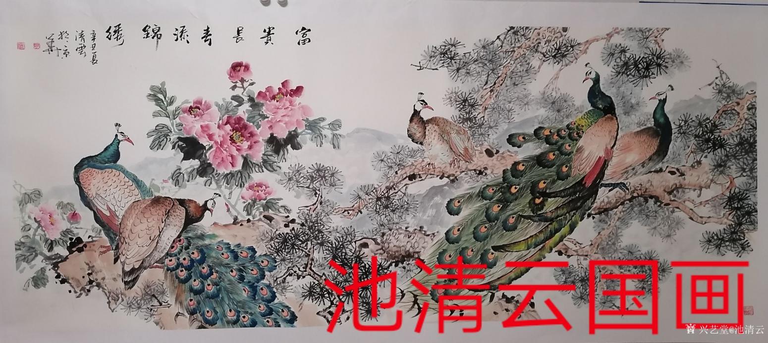 池清云國畫作品《富貴錦繡》【圖8】