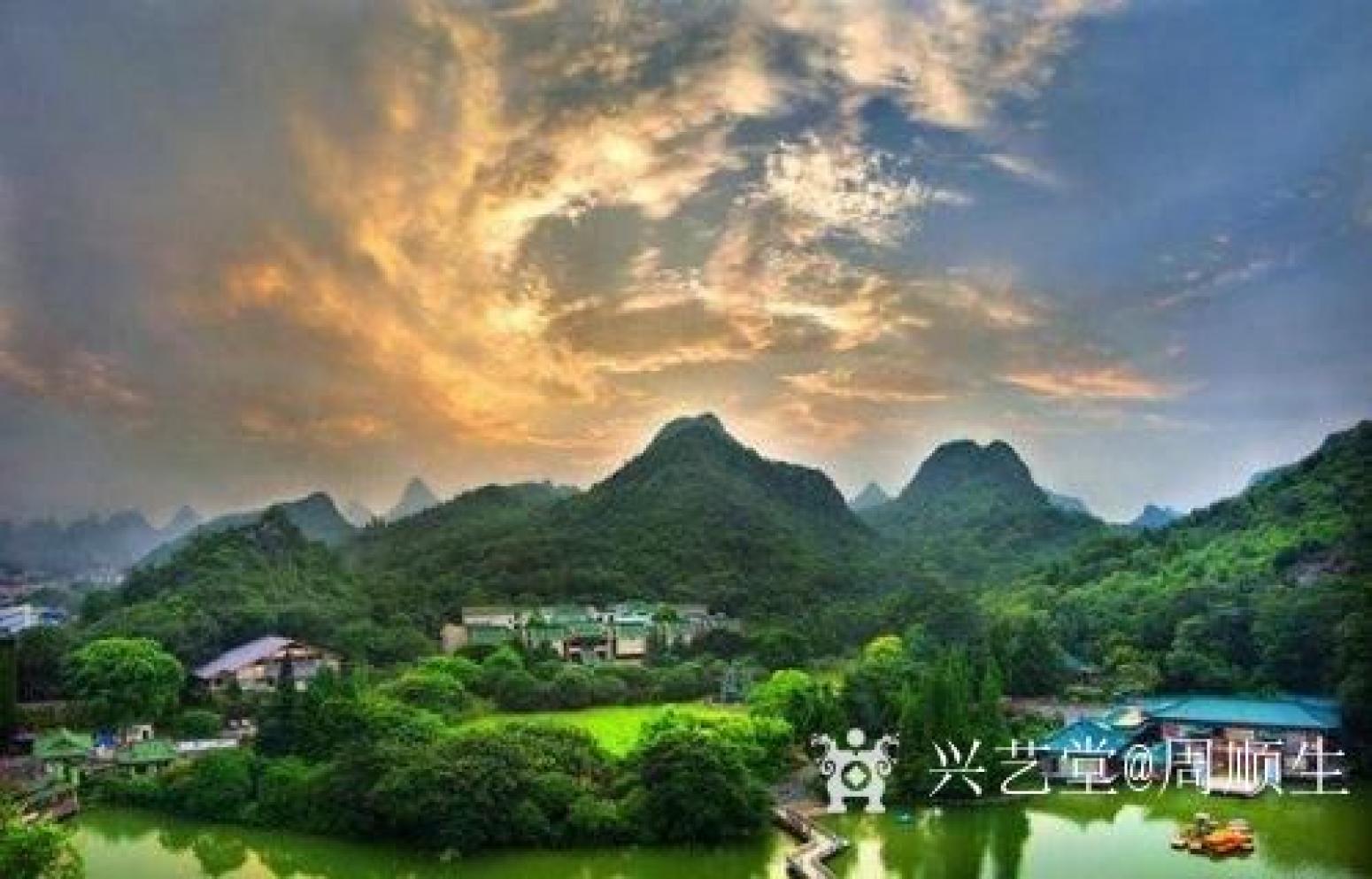 周順生國畫作品《四尺佛光灑西山》【圖1】