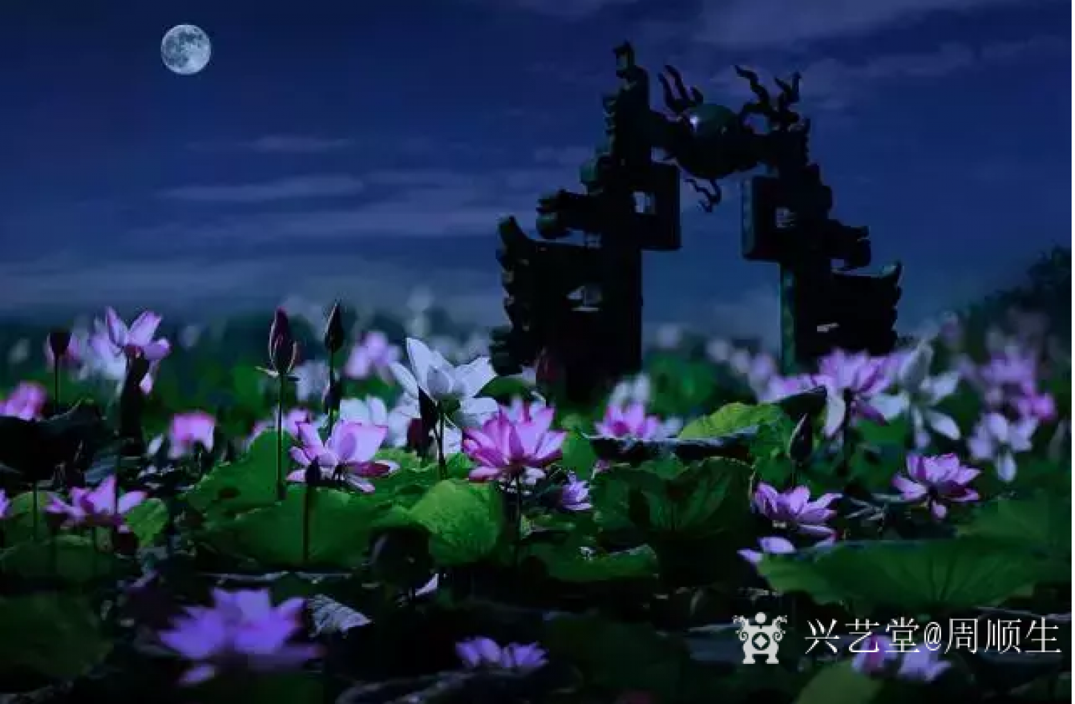周順生國畫作品《四尺佛光灑西山》【圖6】