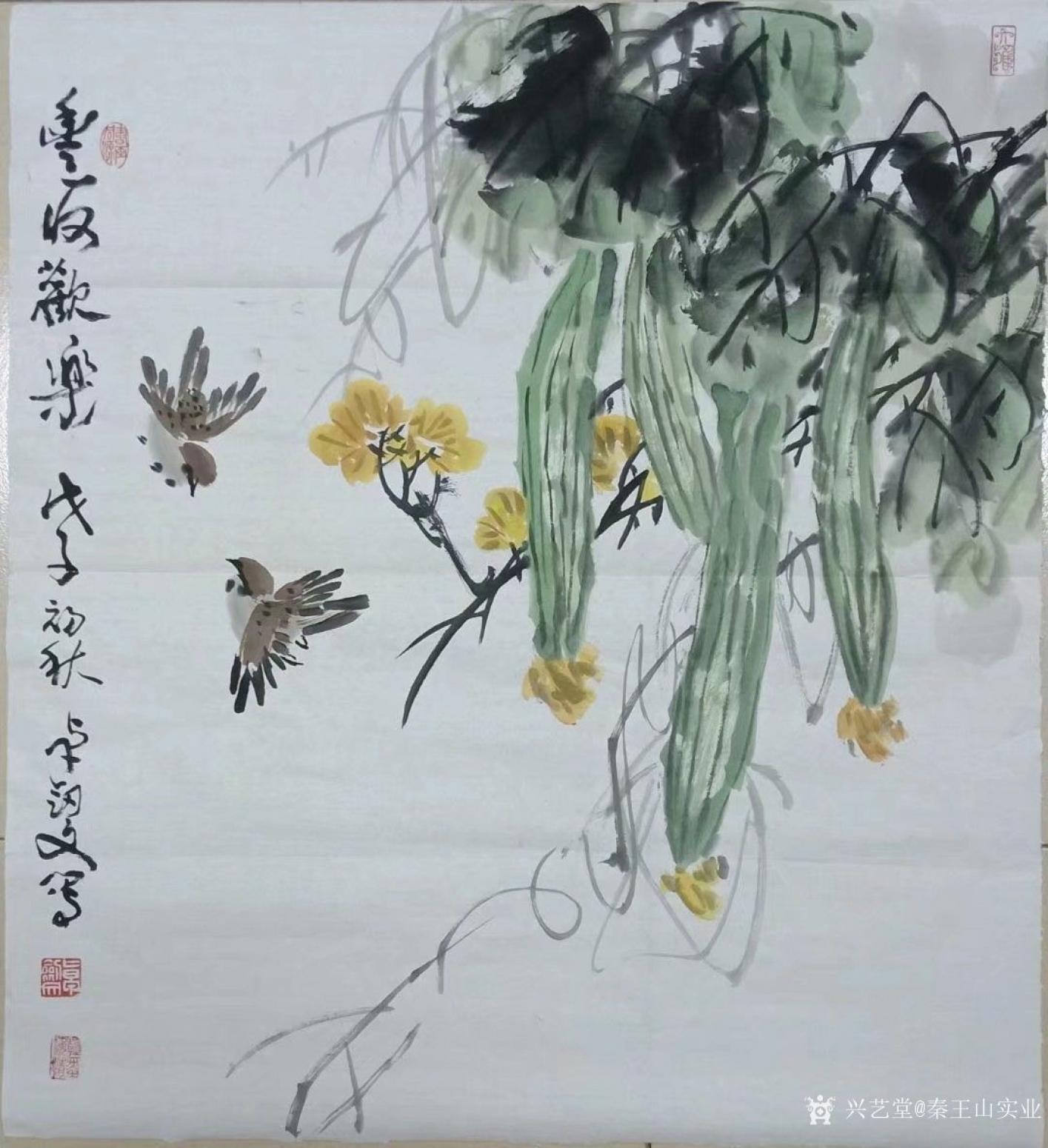 秦王山實業(yè)國畫作品《小斗方》