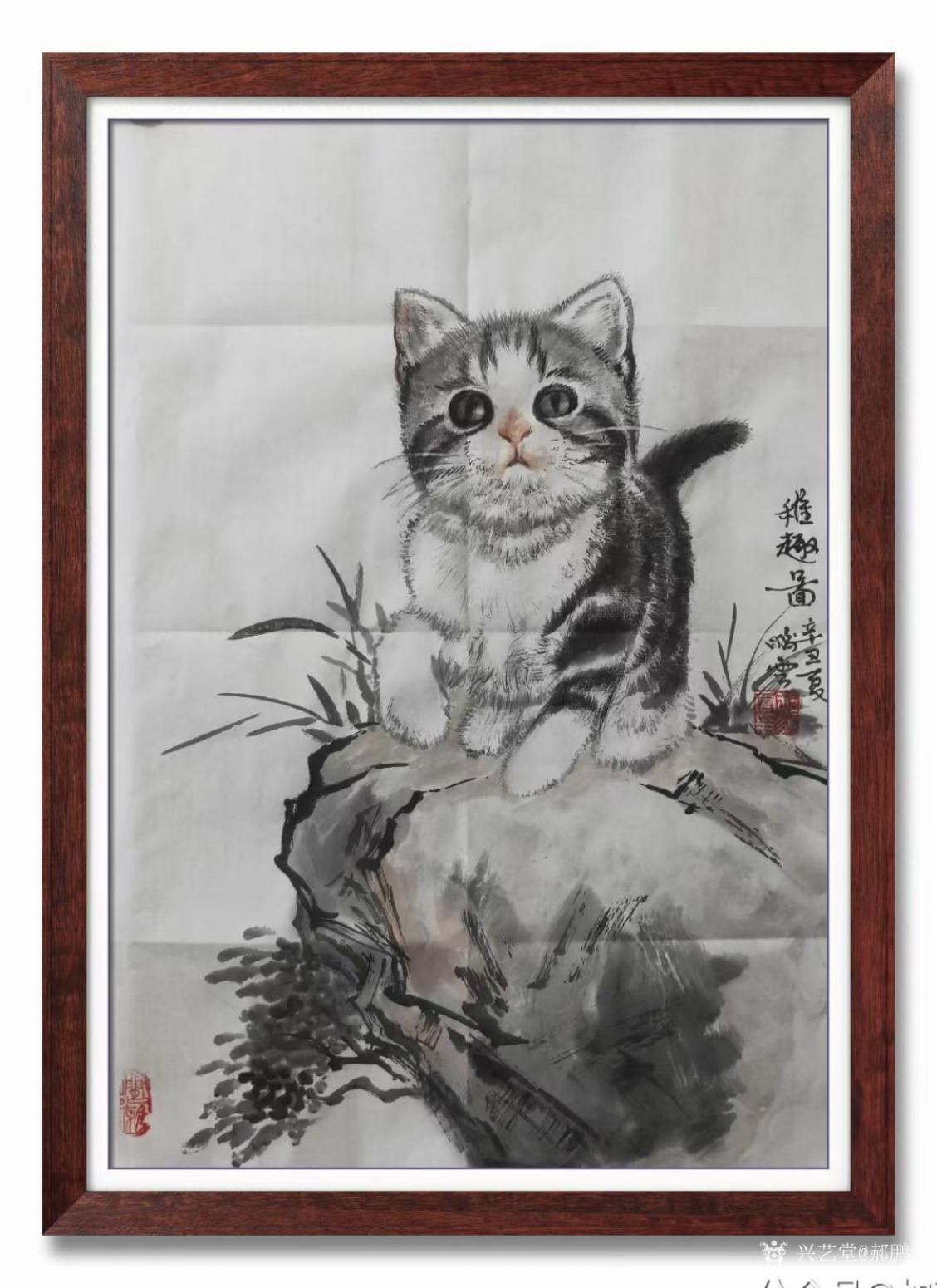 郝鵬云國(guó)畫作品《萌貓-稚趣圖》【圖2】
