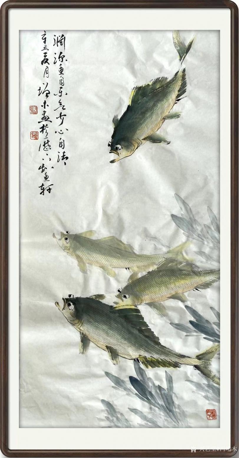 馮增木國(guó)畫(huà)作品《淵深魚(yú)自樂(lè)》【圖0】