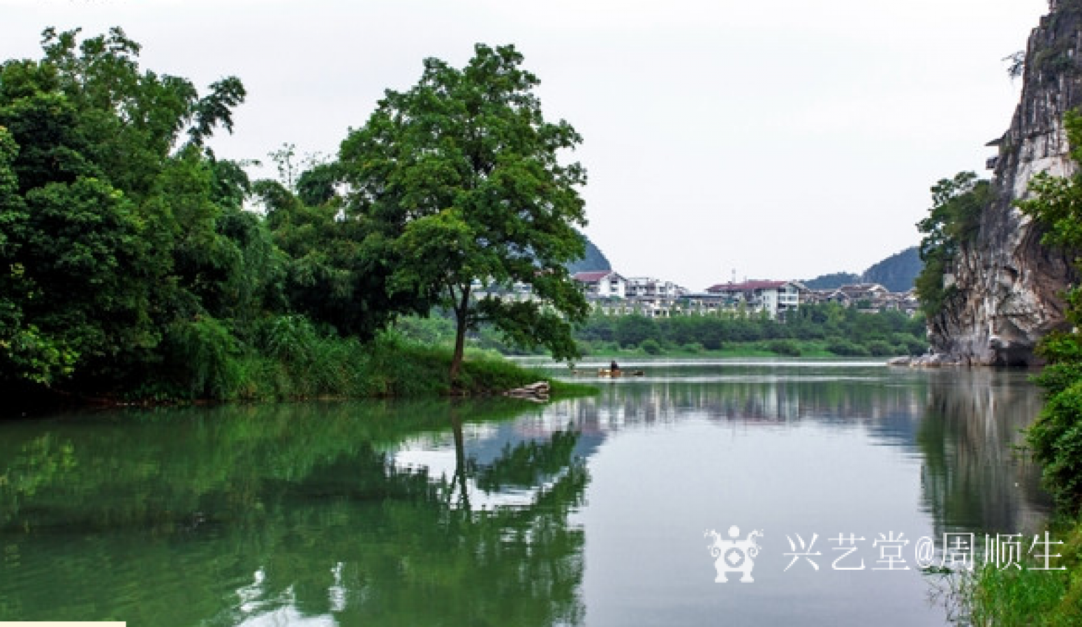 周順生國畫作品《四尺伏坡魅影欣賞》【圖1】
