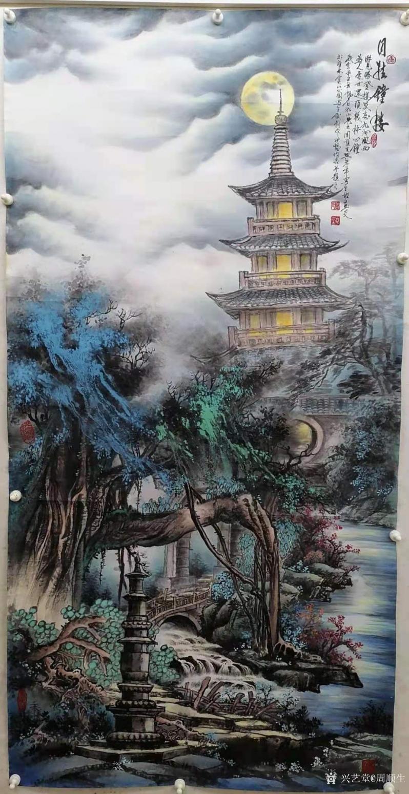 周順生國畫作品《四尺月桂鐘樓欣賞》【圖4】