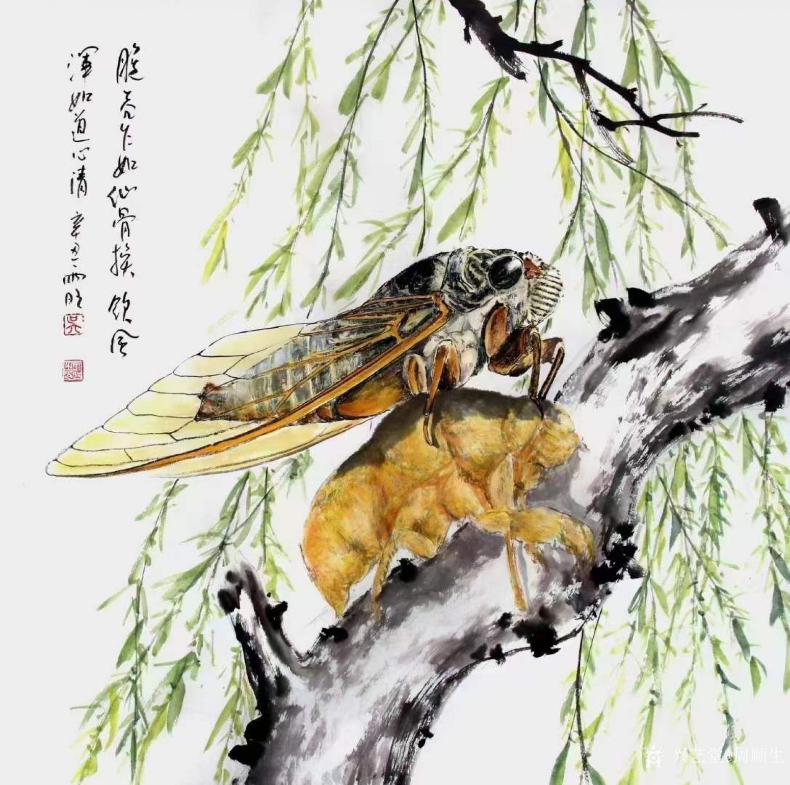 周順生國畫作品《四尺斗方禪意圖定制》【圖0】