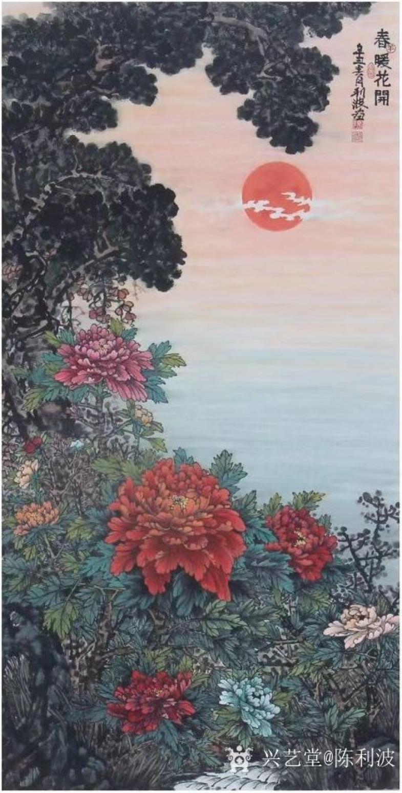 陳利波國畫作品《花鳥-春暖花開》【圖0】