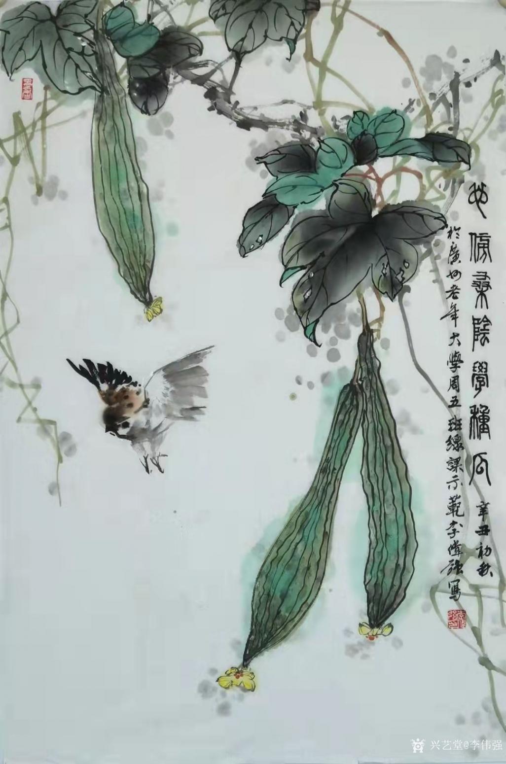 李偉強(qiáng)國畫作品《花鳥-學(xué)種瓜》【圖0】