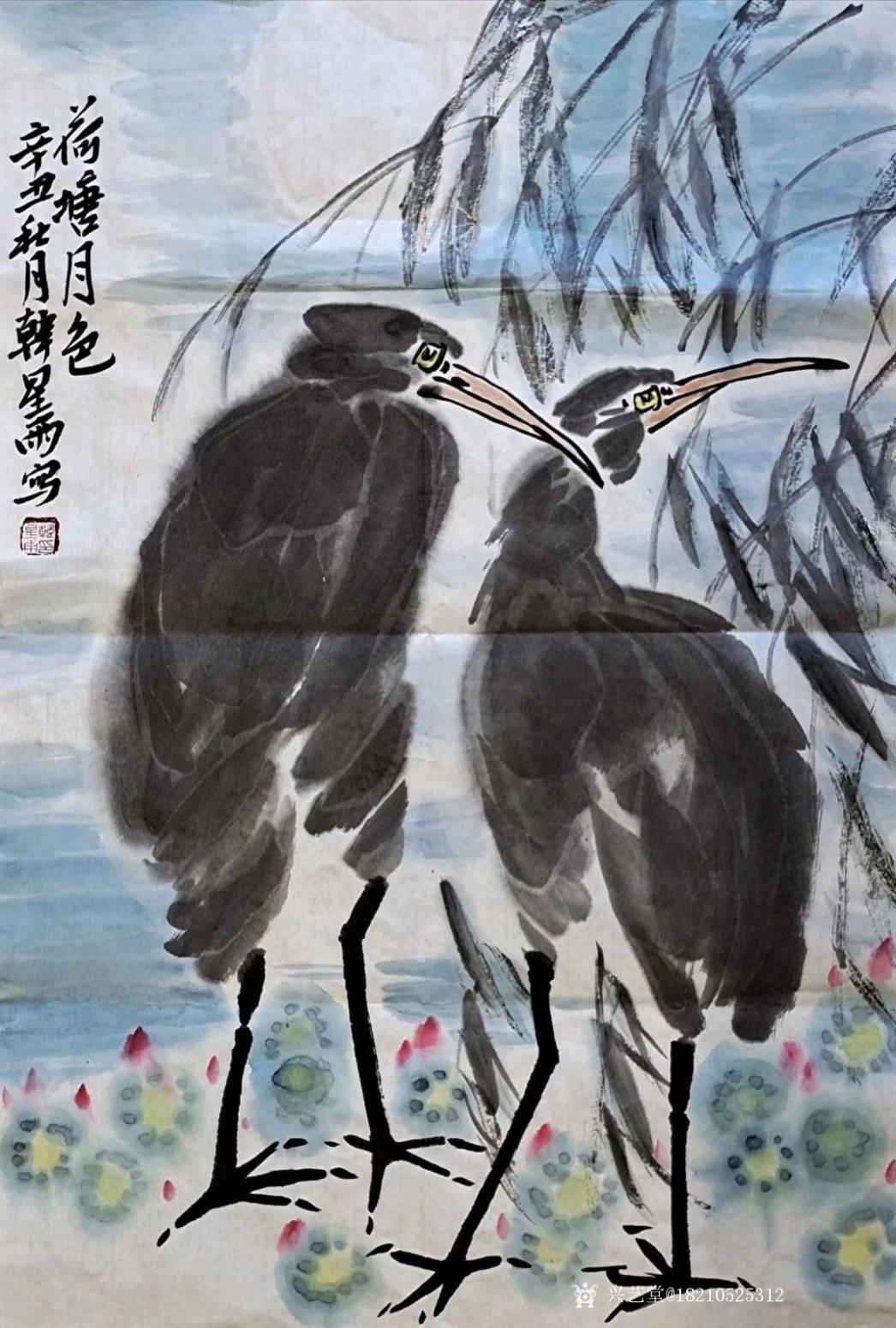 書畫家韓星雨國畫作品《荷塘月色》【圖0】