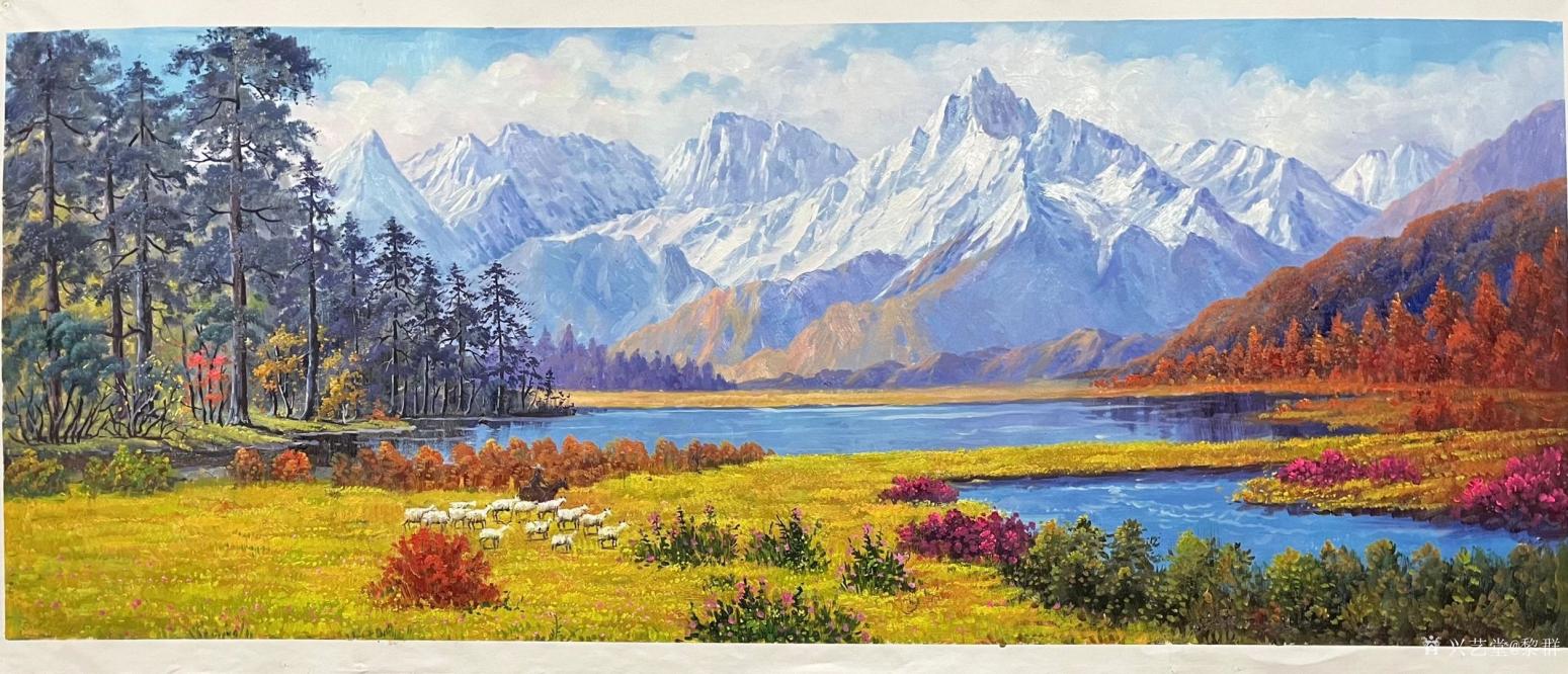 黎群油畫作品《雪山下的幸福羊群》