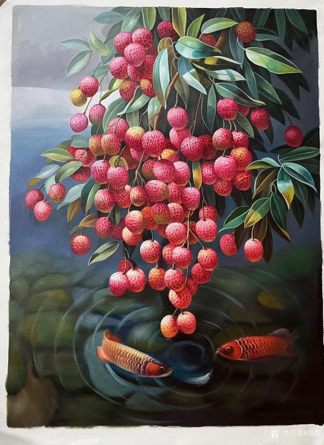 黎群油畫作品《荔枝與金龍(包框包》