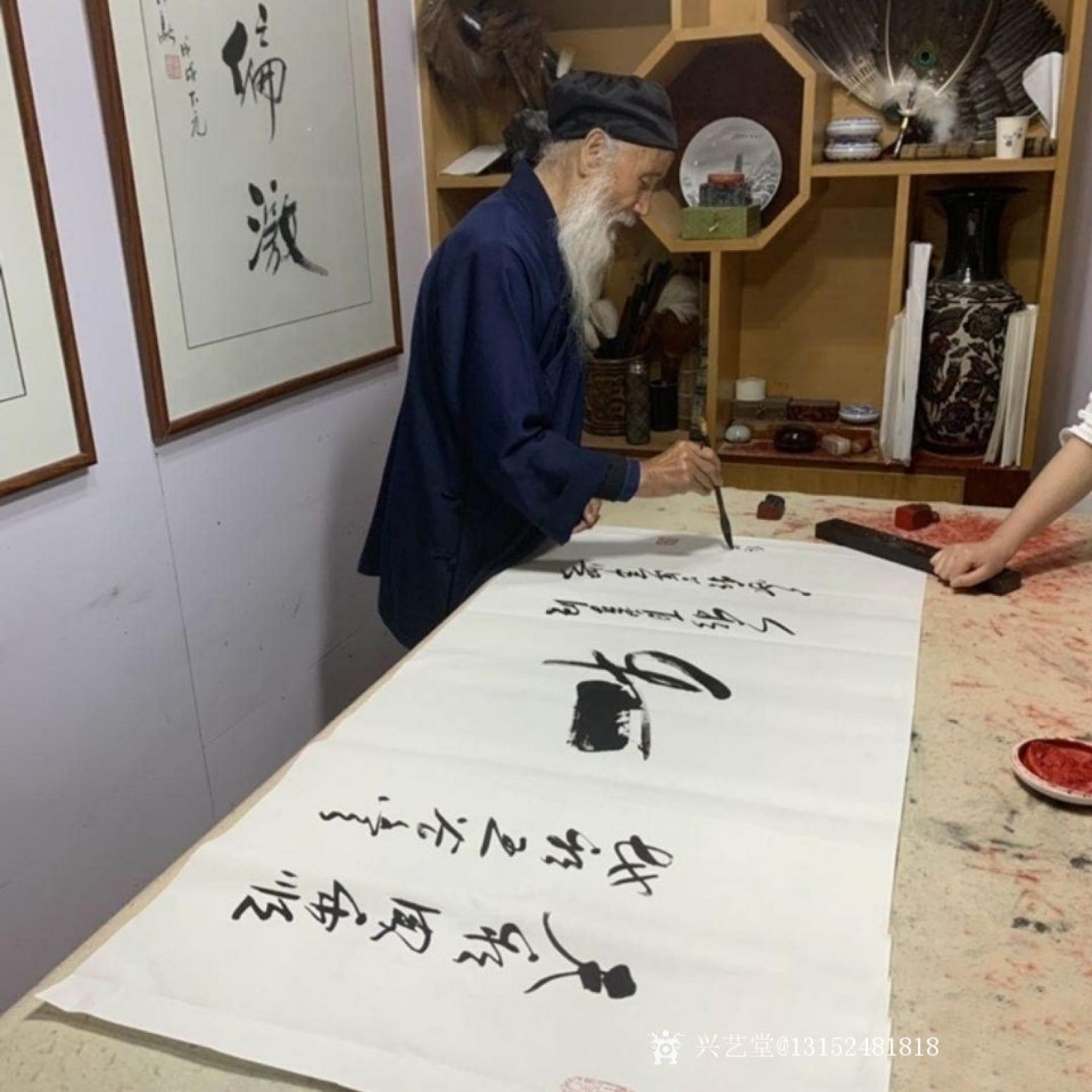 13152481818書法作品《任法融道長作品》