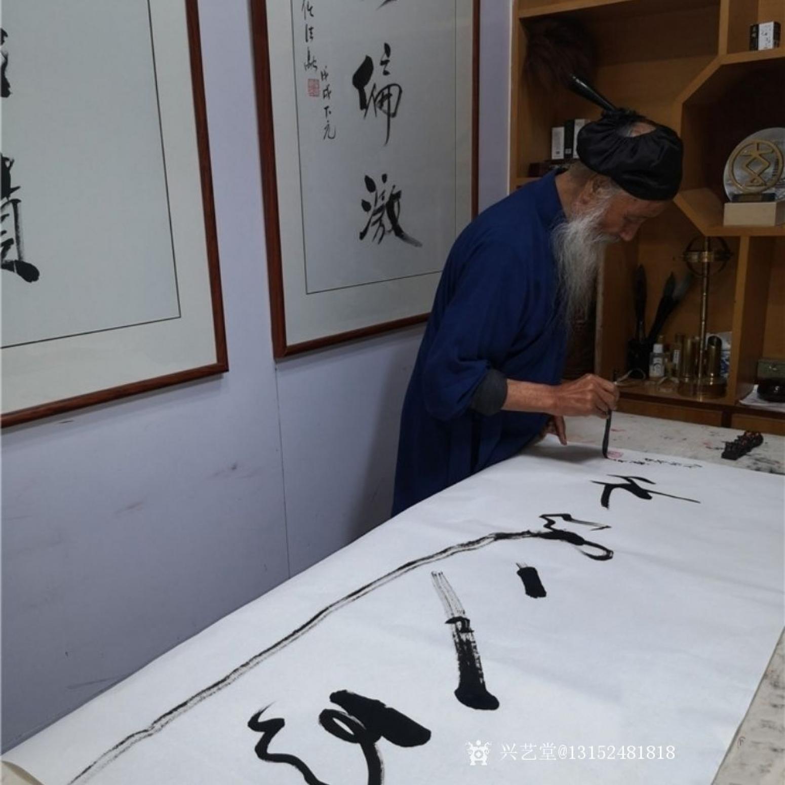 13152481818書法作品《明月一池水》【圖0】