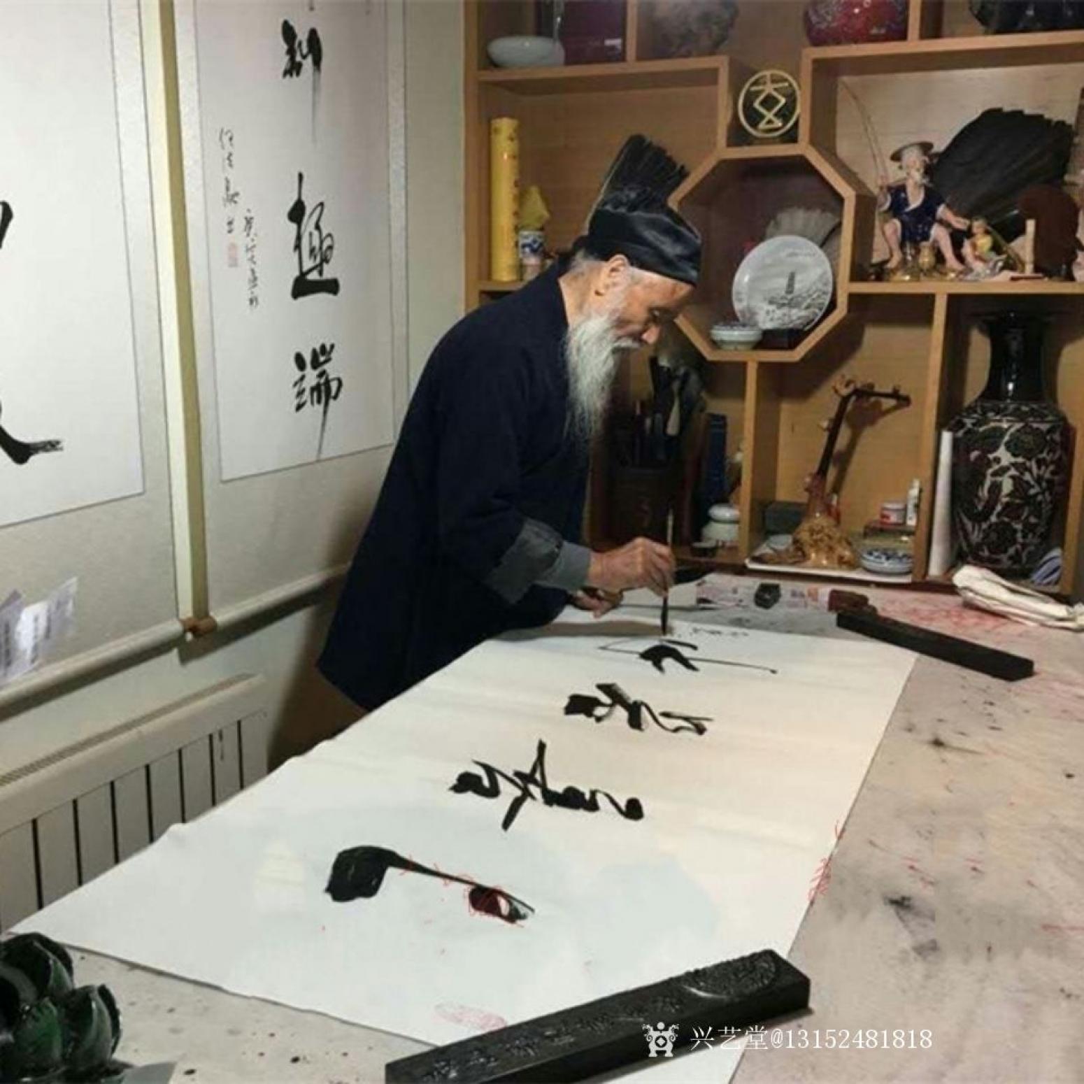 13152481818書法作品《上善若水》