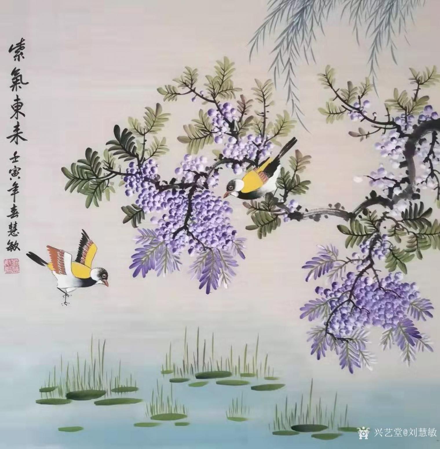 劉慧敏國畫作品《花鳥-紫氣東來》