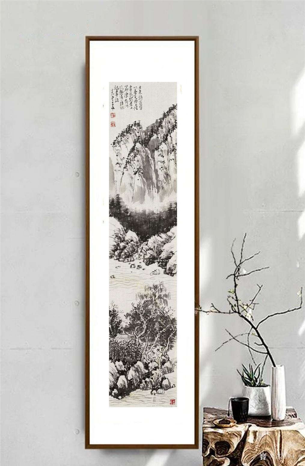 王永國畫作品《水墨山水》