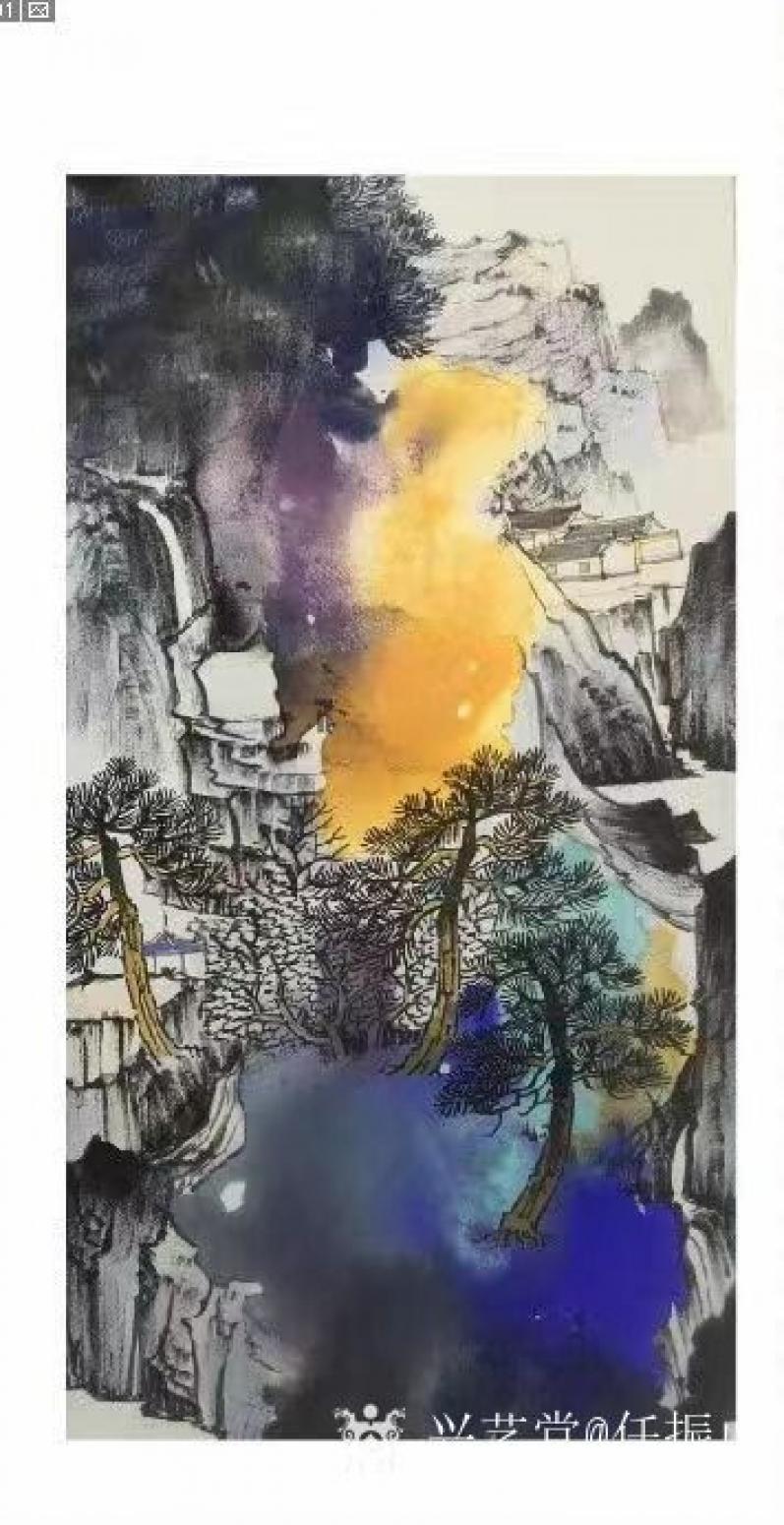 任振山國畫作品《潑彩-深山》