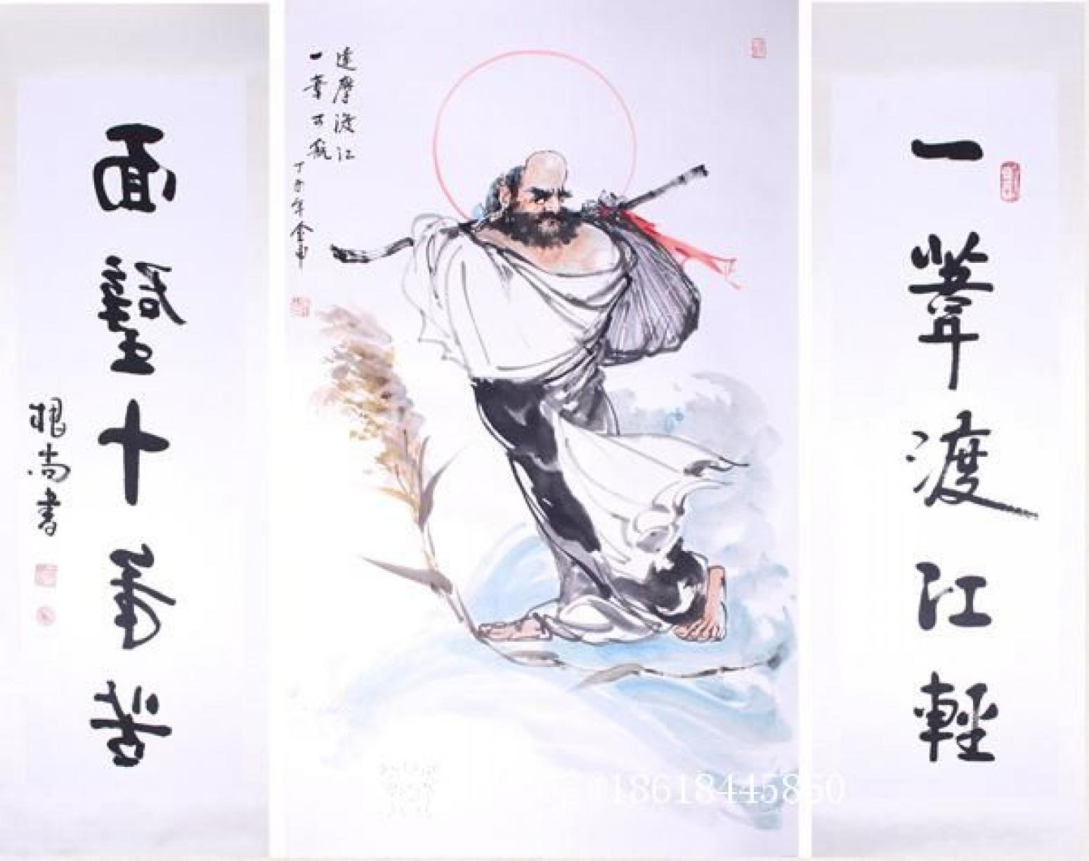 18618445860國畫作品《達(dá)摩渡江》【圖0】
