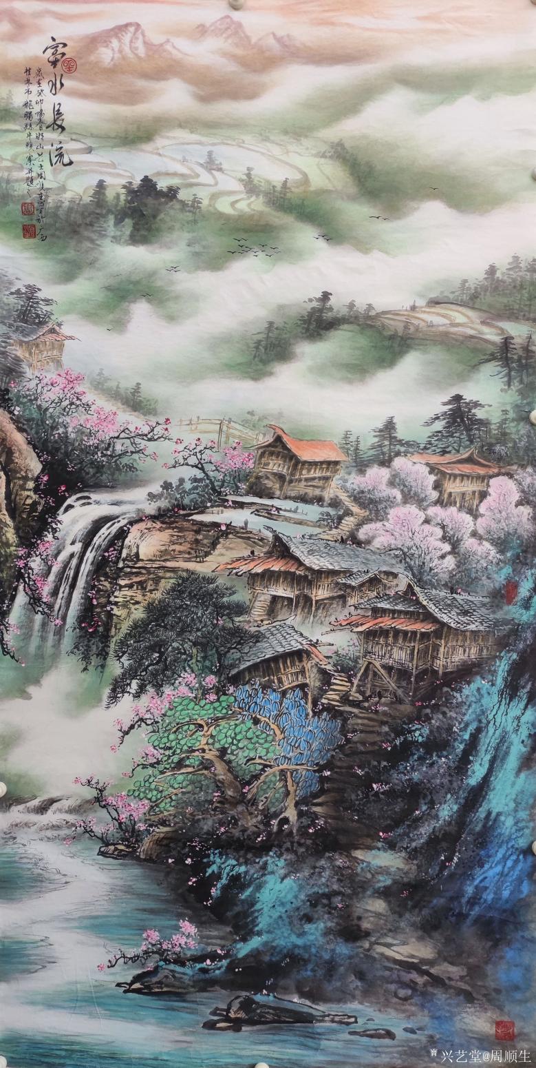 周順生國(guó)畫作品《四尺富水長(zhǎng)流》