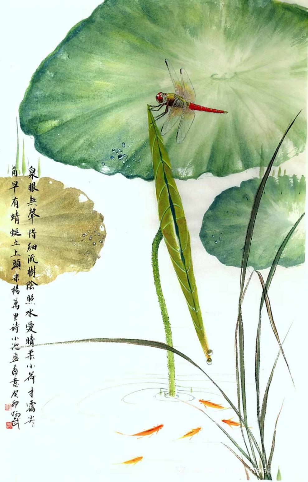 字畫代理威977805476國畫作品《精品花鳥昆蟲》