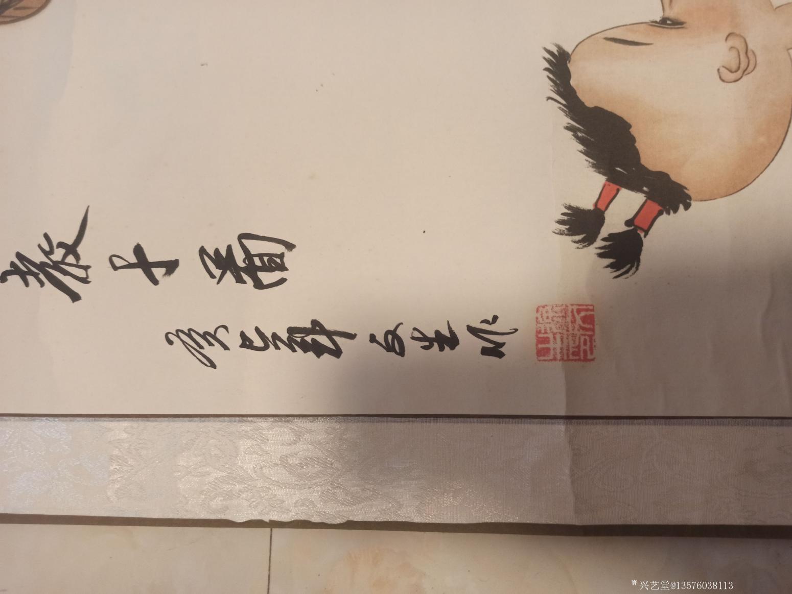 13576038113國畫作品《教子圖》【圖1】