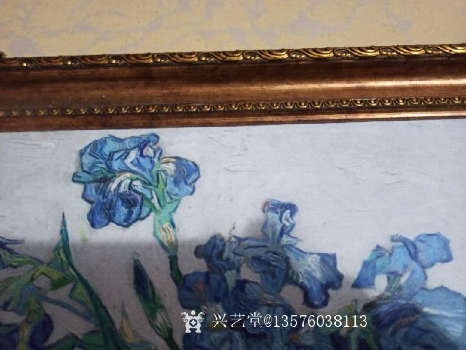 13576038113油畫作品《蘭色紫荊花》【圖4】