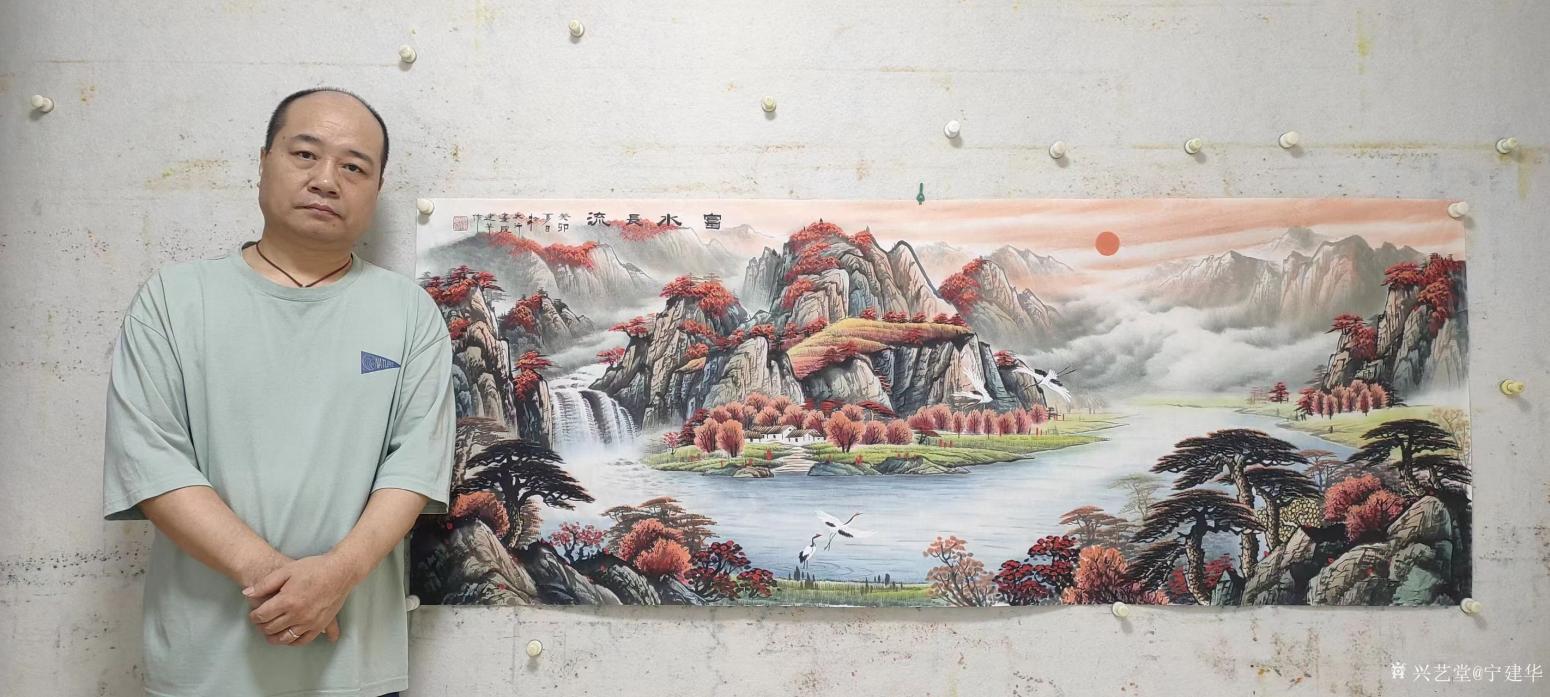 寧建華國畫作品《富水長流2》【圖1】