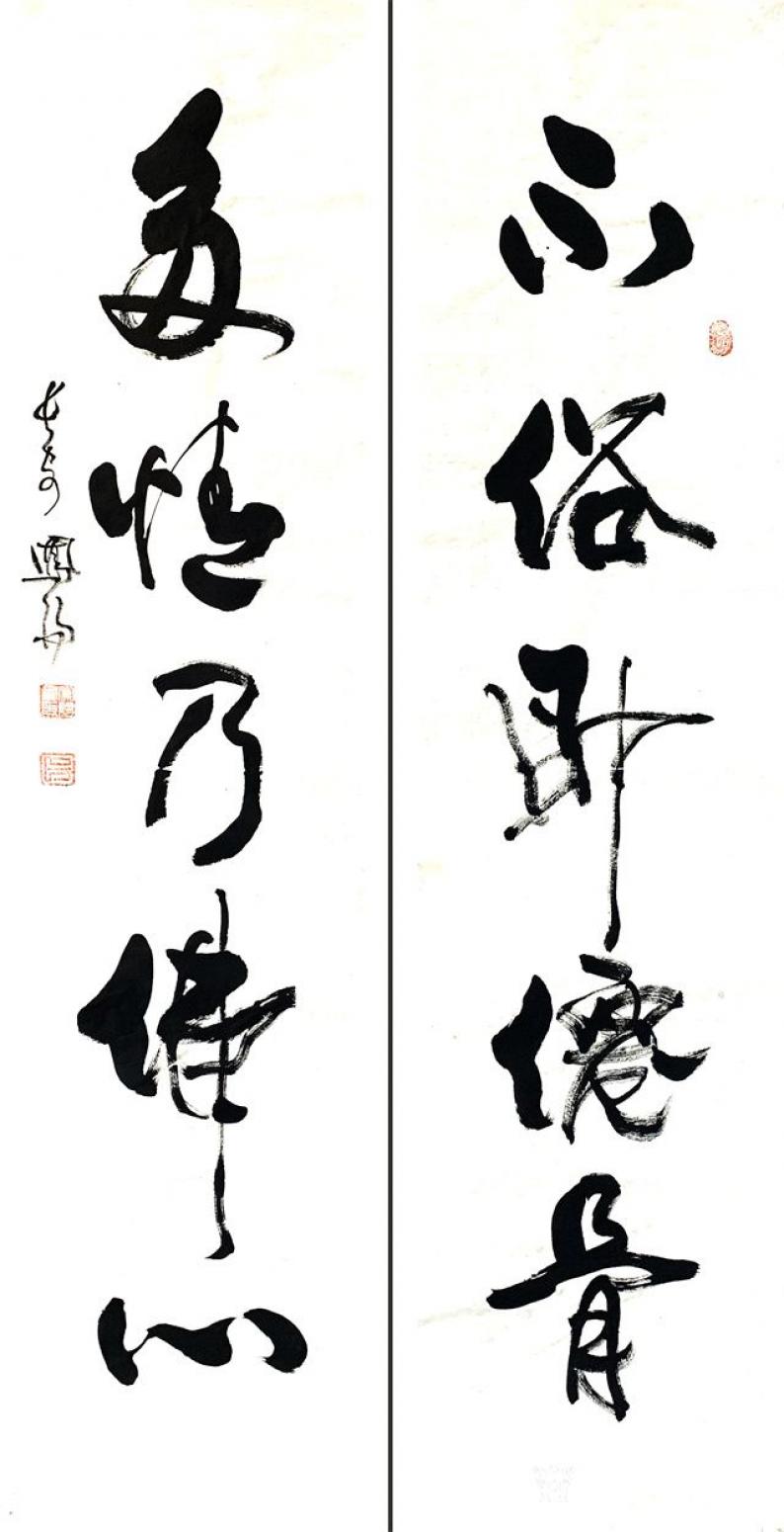 卜鳳陽(yáng)書法作品《卜鳳陽(yáng)書法對(duì)聯(lián)作品》【圖0】