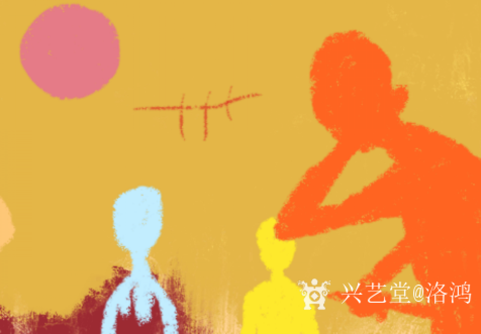 羅萬中(新興概念藝術)油畫作品《全國藝術作品展作品》【圖0】