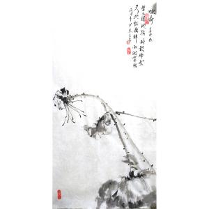 范少男國畫作品-《【小荷】作者范少男》