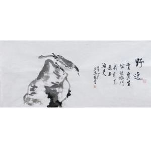 范少男國畫作品-《【野逸】作者范少男》