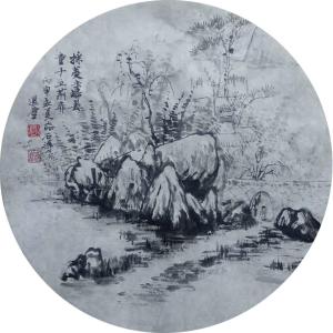 高勇利國畫作品-《【采菱未歸去】作者高勇利》