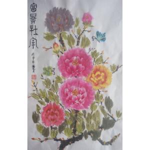 劉先鋒國(guó)畫(huà)作品-《【牡丹】作者劉先鋒》