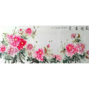 尹寶華國(guó)畫(huà)作品-《【花開(kāi)】作者尹寶華》