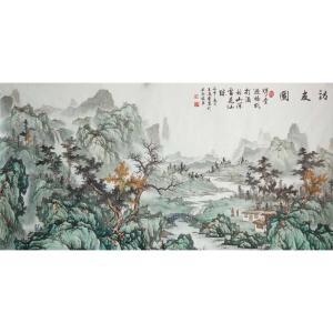藝術(shù)品圖片:藝術(shù)家王凌云國(guó)畫作品名稱《【訪友圖】作者王凌云》價(jià)格1200.00 元