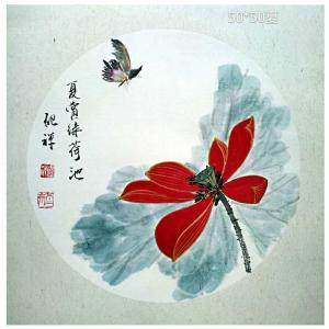 藝術(shù)品圖片:藝術(shù)家張清永國(guó)畫作品名稱《【夏賞綠荷池】作者張清永》價(jià)格258.00 元