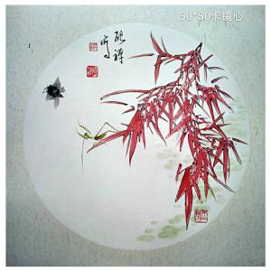 藝術(shù)品圖片:藝術(shù)家張清永國(guó)畫作品名稱《【紅葉】作者張清永》價(jià)格258.00 元