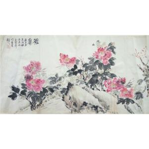章榮康國畫作品-《【牡丹真國色】作者章榮康》