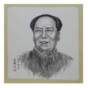 莫慶臻文玩雜項作品-《【肖像5】作者莫慶臻》