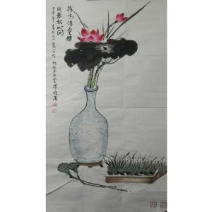 李麗芳國(guó)畫(huà)作品-《【瓶花】作者李麗芳》