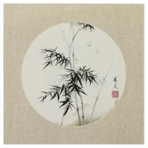 藝術(shù)品圖片:藝術(shù)家徐繼良國畫作品名稱《【竹子6】作者徐繼良》價格432.00 元