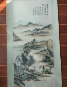 13728042745國畫作品-《吳湖帆精品山水立軸》