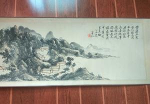 13728042745國畫作品-《黃賓虹晚年山水長卷》