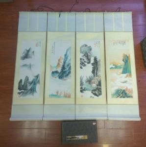 13728042745國畫作品-《張大千精品山水四幅屏》