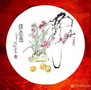 竇世魁國畫作品-《情香圖》