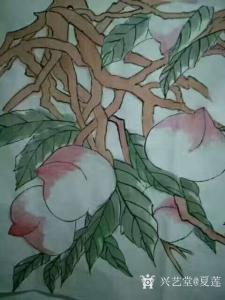藝術(shù)品圖片:藝術(shù)家夏蓮國(guó)畫(huà)作品名稱(chēng)《千年壽桃》議價(jià)
