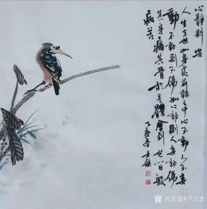 藝術(shù)品圖片:藝術(shù)家盧士杰?chē)?guó)畫(huà)作品名稱(chēng)《花鳥(niǎo)-心靜則安》議價(jià)